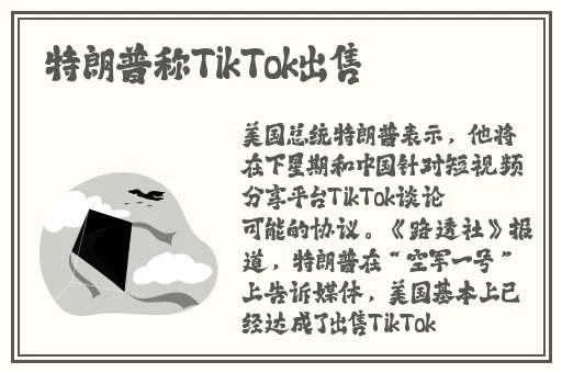 人善ZZZZXXXⅩ0000另类